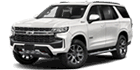 Chevy Fishing Report Featured Vehicle: THE 2024 TAHOE
